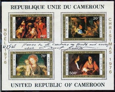 Item #1748 Three items: Signed block of 4 postage stamps of the Republic of Cameroon, Christmas collection, 8vo, Christmas 1976. Signed print, 4to, n.p., n.d.; Signed Post Card Reproduction, 8vo, n.p.,n.d. ERNST FUCHS.